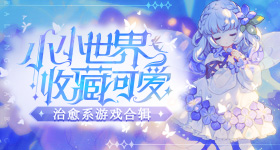 猫咪躲在阴凉地睡觉进屋瞬间震惊了