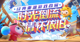穆祉丞戛纳人气